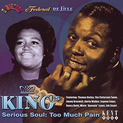 Various Artists - King's Serious Soul: Too Much Pain [CD]