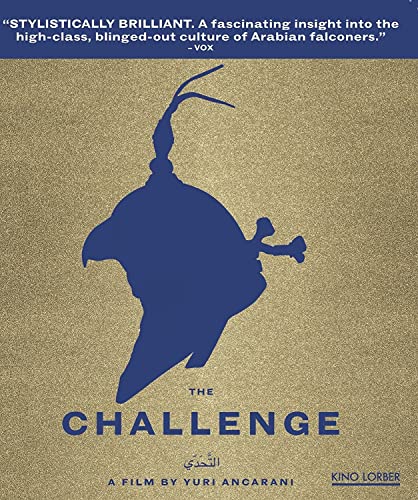Challenge [BLU-RAY]