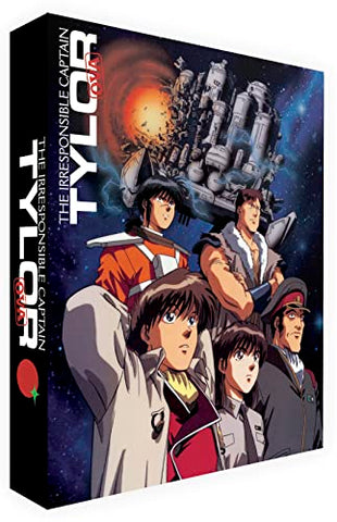 Irresponsible Captain Tylor Ova Series Collectors Limited Edition [BLU-RAY]