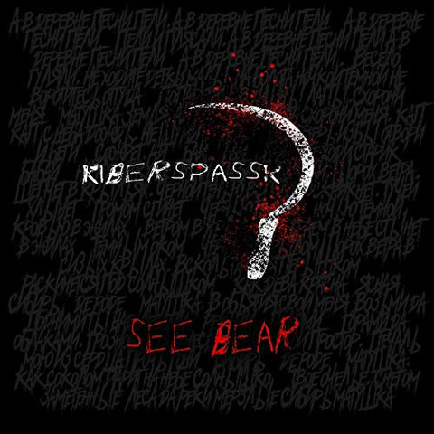 Kiberspassk - See Bear [CD]