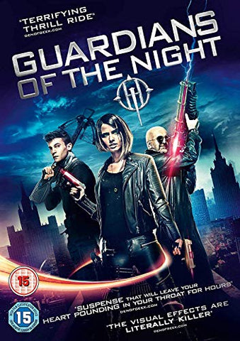 Guardians Of The Night [DVD]