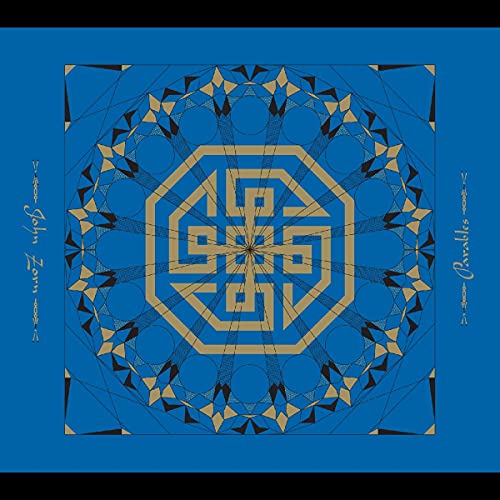 The image shows a blue album cover with a gold geometric design and the artist's name.