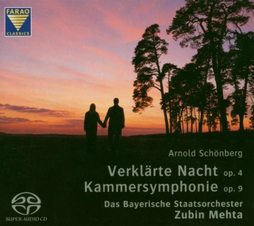 Mehtazubinbsom - VERKLARTE NACHT/KAMMERSINF.1 [CD]