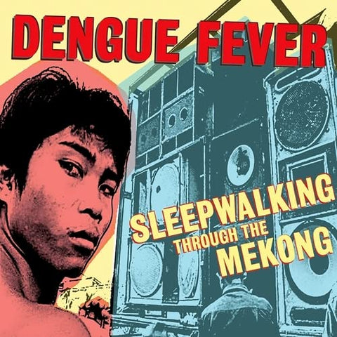 Various - Sleepwalking Through The Mekong  [VINYL]