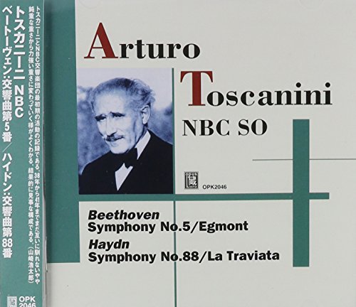 Various - Toscanini Conducts Beehoven Haydn & Verdi [CD]