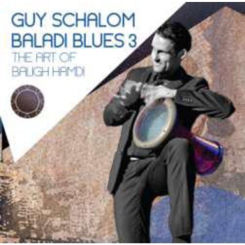 "CD cover featuring a man playing a darbuka against a textured background."