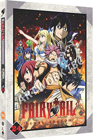 Fairy Tail: The Final Season: Part 24 [DVD]