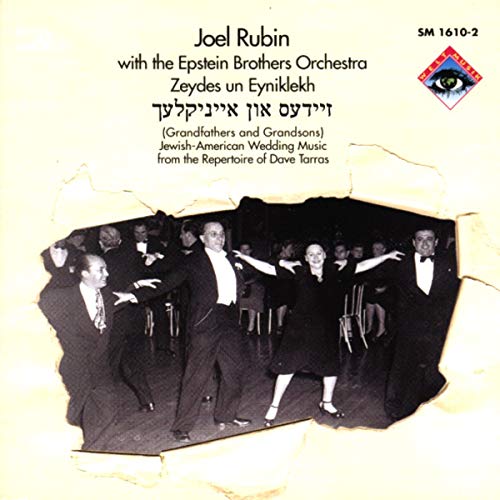 Rubin/epstein Brothers - Zeydes un Eyniklekh [CD]
