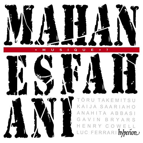 "Mahan Esfahani Musique CD cover with bold, black, and distressed title on a white background."