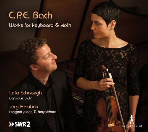CD cover featuring a man and woman, woman holding a violin.