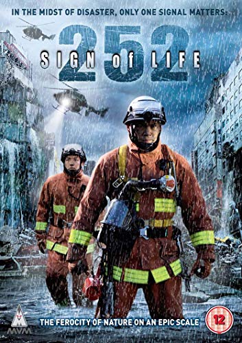 252 - Sign Of Life [DVD]