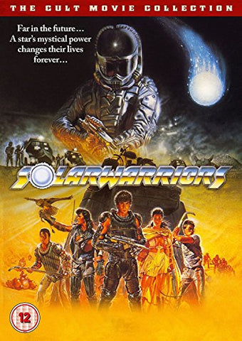 Solar Warriors [DVD]
