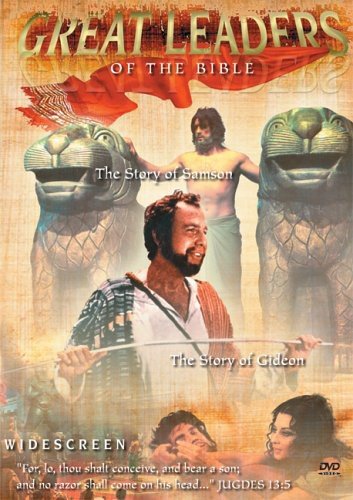 Great Leaders Of The Bible [DVD]