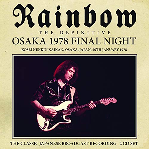 Various - Osaka 1978 (2cd) [CD]