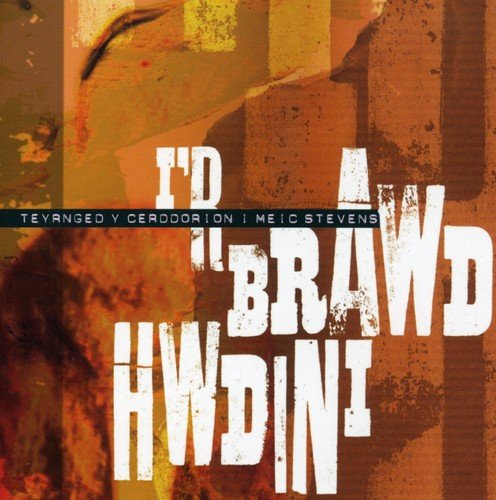 Various Artists - I'r Brawd Hwdini [CD]