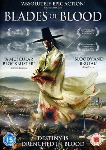 Blades Of Blood [DVD]