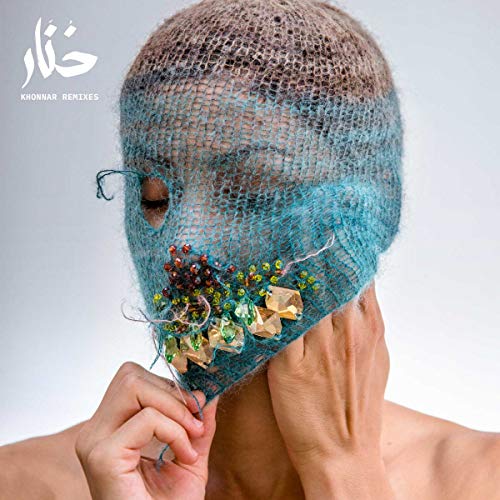 Deena Abdelwahed - Khonnar Remixes [VINYL]