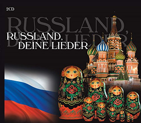 Various Artists - Russland, Deine Lieder (2cd) [CD]