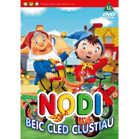 Beic Cled Clustiau Vol 2 [DVD]