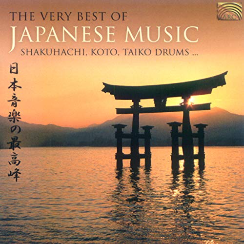 The Very Best Of Japanese - The Very Best Of Japanese Music [CD]