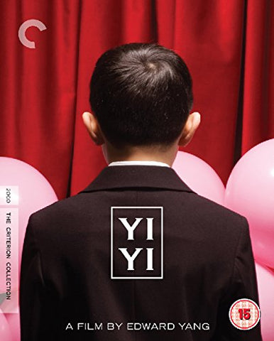 YI YI [The Criterion Collection] [Blu-ray] [2017] Blu-ray