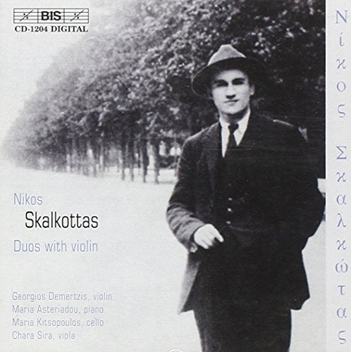 Various - Duos With Violin (Demertzis, Asteriadou, Sira, Kitsopoulos) [CD]