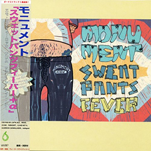 Monument - Sweatpants Fever [CD]