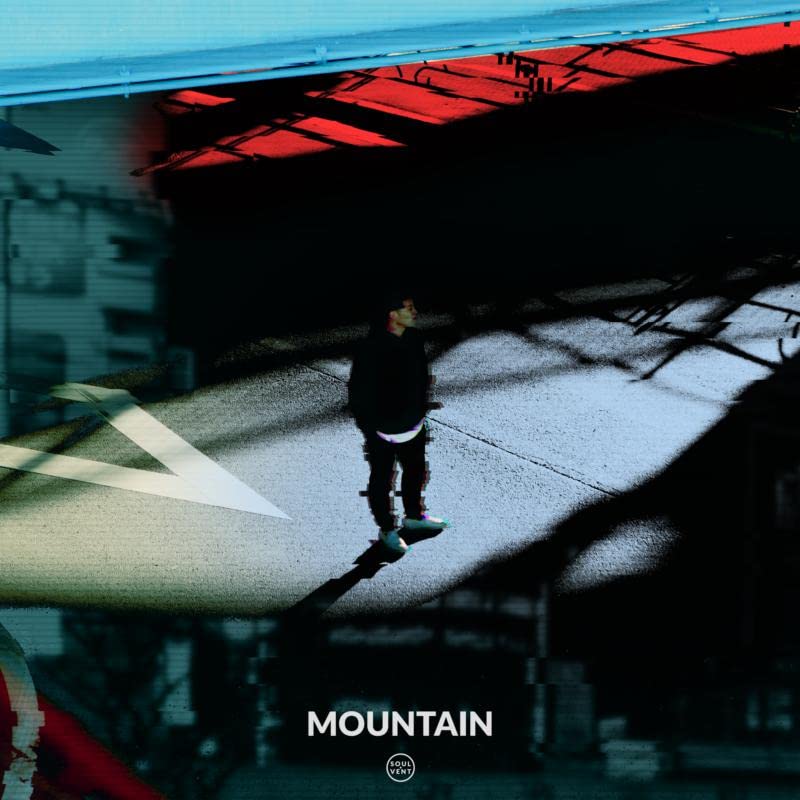 Mountain - Mountain (2LP) [VINYL]