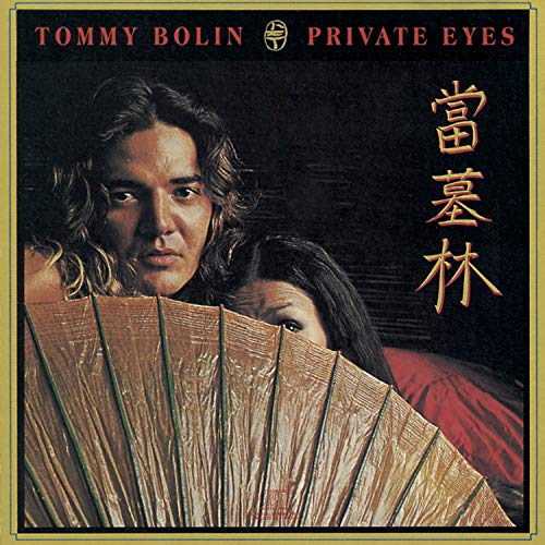 Tommy Bolin - Private Eyes [CD]