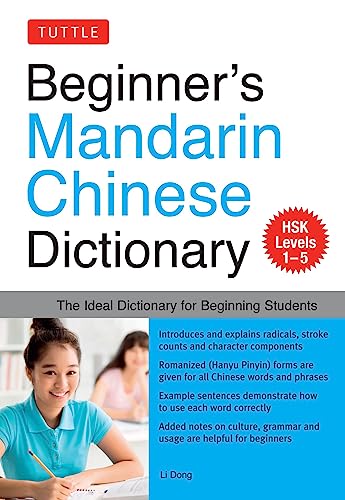BEGINNERS MANDARIN CHINESE DICT