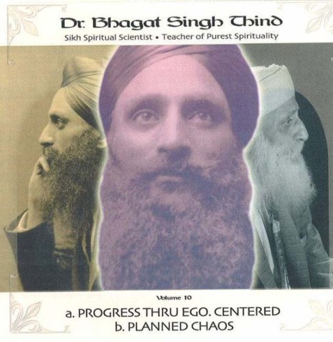 Various - Progress Thru Ego Centred / Planned Chaos: v. 10 [CD]
