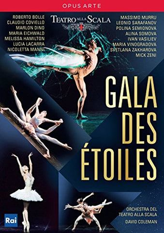 Gala Des Etoiles [DVD]