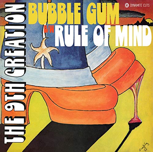 The image shows a vinyl record cover with abstract, colorful artwork and bold text.