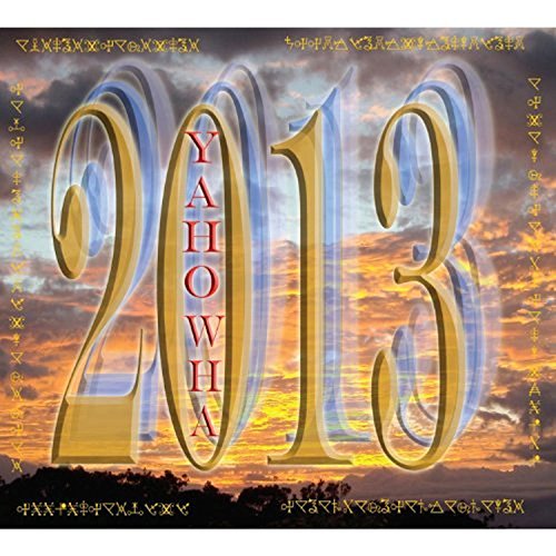 Yahowha 13 - 2013 (Limited Edition Double Cd +dvd) [CD]