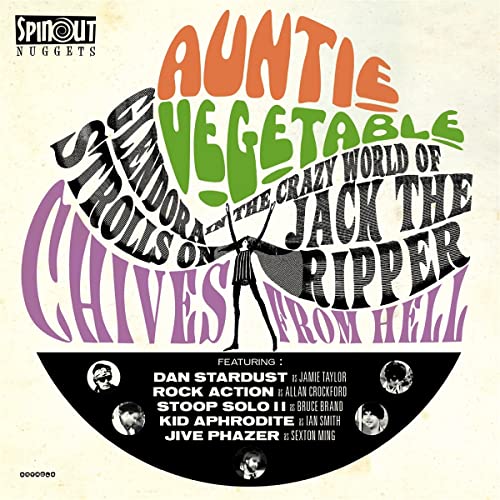 Auntie Vegetable - Chives From Hell E.P. [7"] [VINYL]
