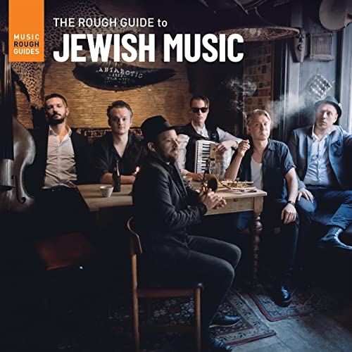 Various Artists - The Rough Guide to Jewish Music [CD]