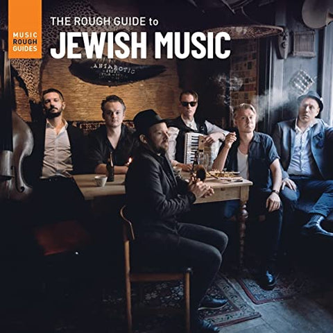 Various Artists - The Rough Guide To Jewish Music [CD]