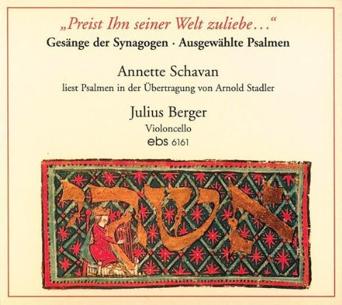 J. Schavan - Preist ihn seiner Welt zuliebe: A Psalm Selection [CD]