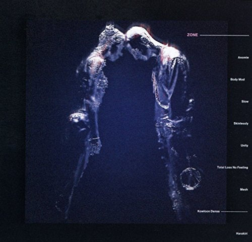 A CD cover featuring two statues kissing underwater with a dark blue background.