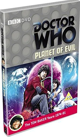 Doctor Who - Planet of Evil [DVD] [1975]