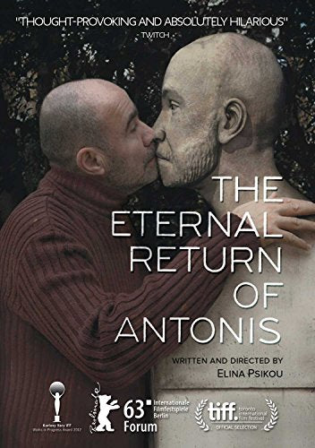 The Eternal Return Of Antonis [DVD]
