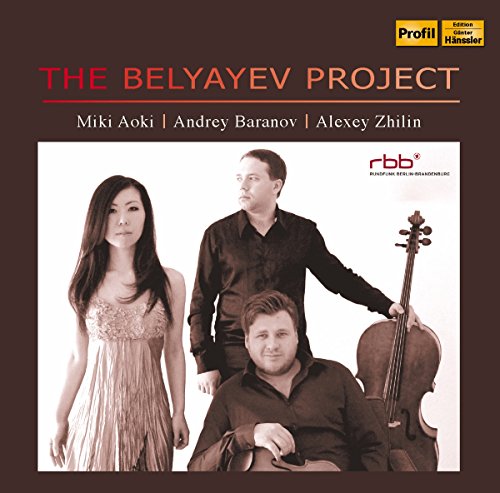 "CD cover featuring three musicians with a cello, on a brown background."