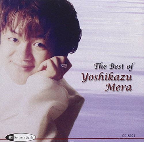 Bach Collegium Japan - The Best of Yoshikazu Mera [CD]