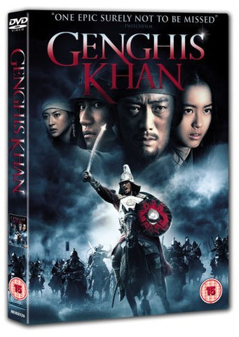 Genghis Khan: To the Ends of the Earth and Sea (DVD)