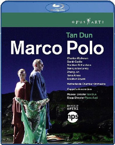 Tan Dun: Marco Polo [Blu-ray] [2010] [Region Free] Blu-ray