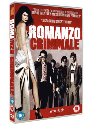 Romanzo Criminale [DVD]