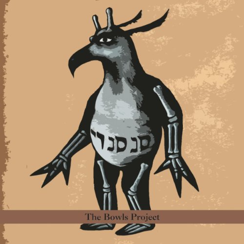 Charming Hostess - The Bowls Project [CD]