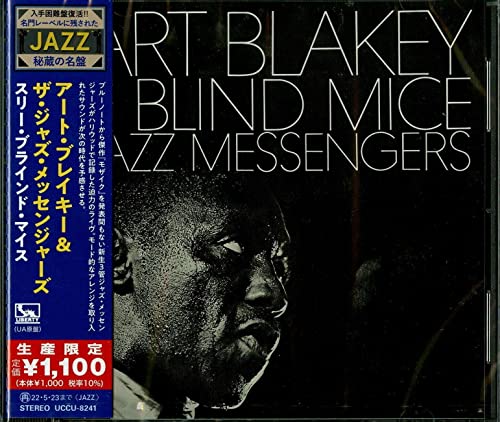 Art Blakey & The Jazz Messenge - 3 Blind Mice [CD]