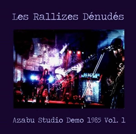 Various - Azabu Studio Demo 1985 Vol. 1 [VINYL]