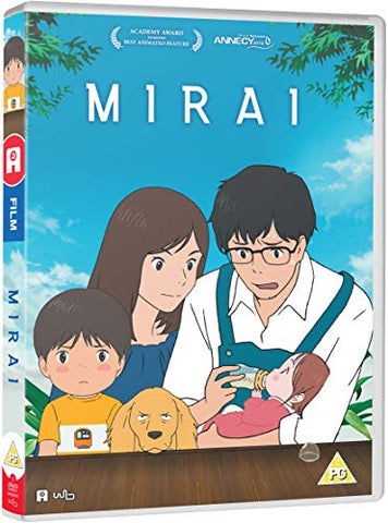 Mirai [DVD]